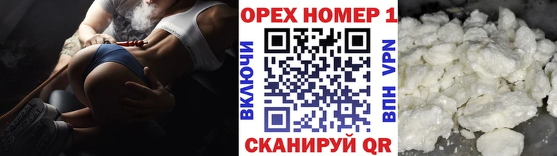 hydra как войти  Ярцево  COCAIN Columbia 