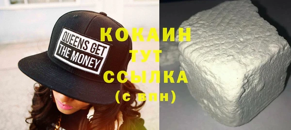 кокаин колумбия Нея