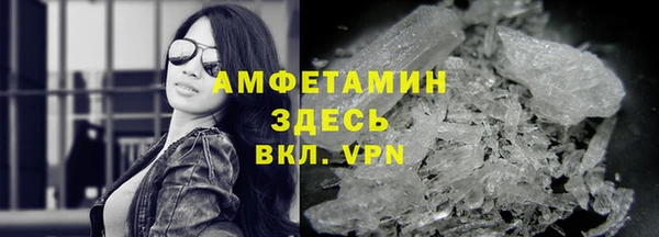 марки lsd Алзамай