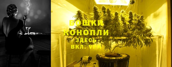 гашиш Абинск