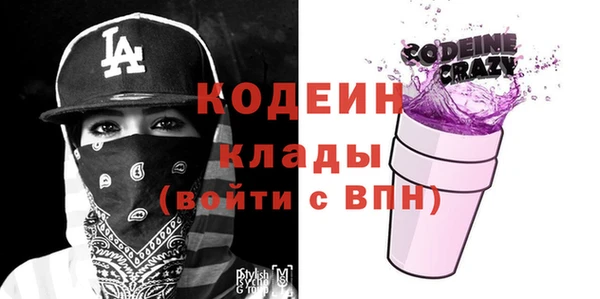 марки lsd Алзамай