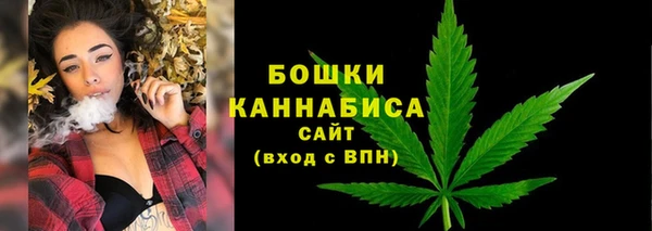 амф Нефтекумск
