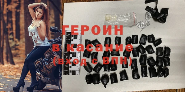 гашиш Абинск