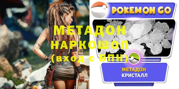 ECSTASY Алексеевка