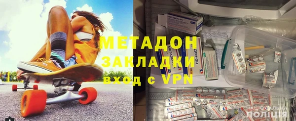 гашиш Абинск