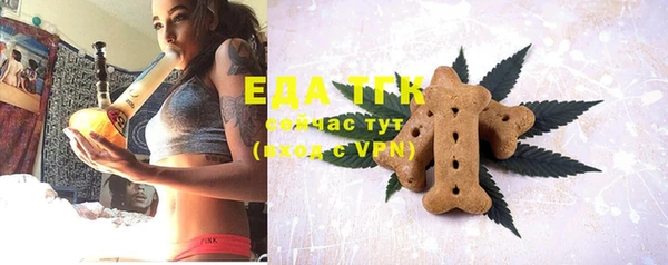 ECSTASY Алексеевка