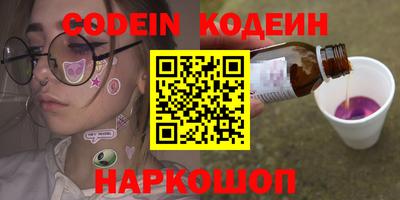 альфа пвп VHQ Свободный