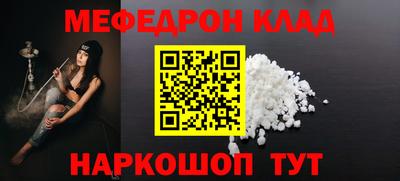 альфа пвп VHQ Свободный