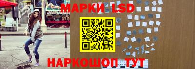 альфа пвп VHQ Свободный