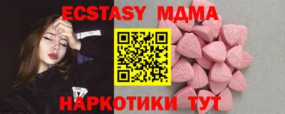 альфа пвп VHQ Свободный