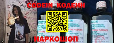 альфа пвп VHQ Свободный