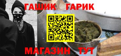 альфа пвп VHQ Свободный