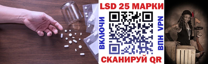 Лсд 25 экстази ecstasy  Ярцево 