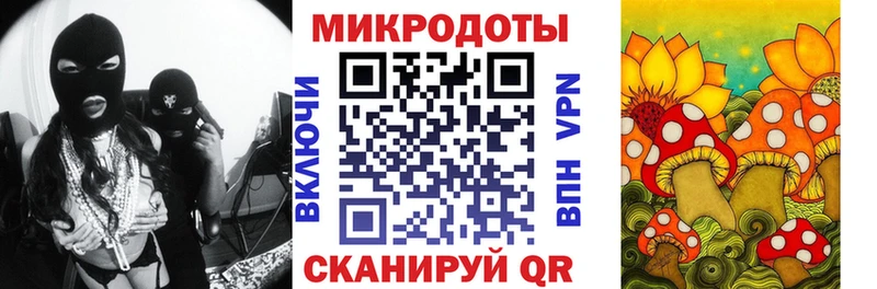 ссылка на мегу ТОР  закладка  Ярцево  Галлюциногенные грибы прущие грибы 